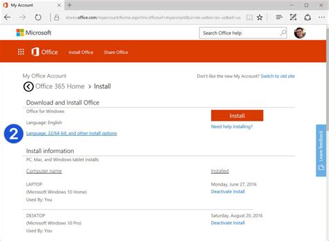 Office 365 offline install, get the full download.